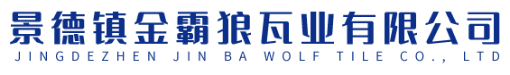jrs低調(diào)看高清直播_jrs直播